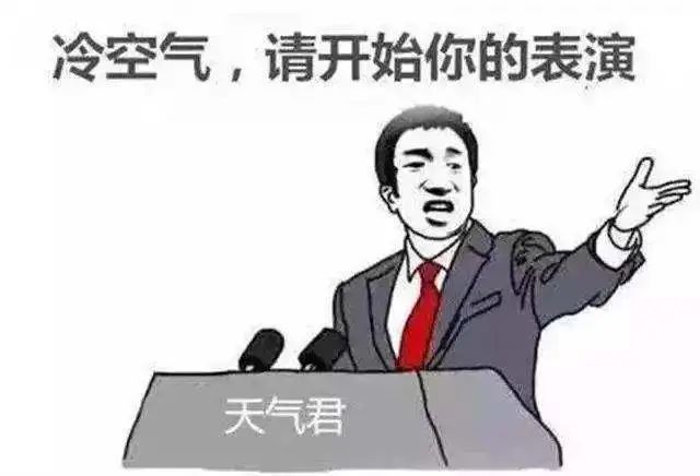 台风"灿鸿"加强至12级!揭阳接下来的天气