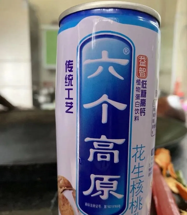 "假得不能再假了,奇葩山寨货曝光现场!"哈哈哈……第2
