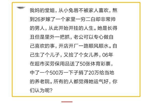 套圈简谱_套圈游戏图片