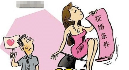 为什么说机关内的大量剩女无人敢接盘?