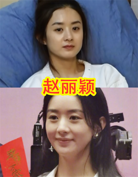 已当妈女明星素颜,杨幂少女感强,赵丽颖疲惫,唐艺昕没