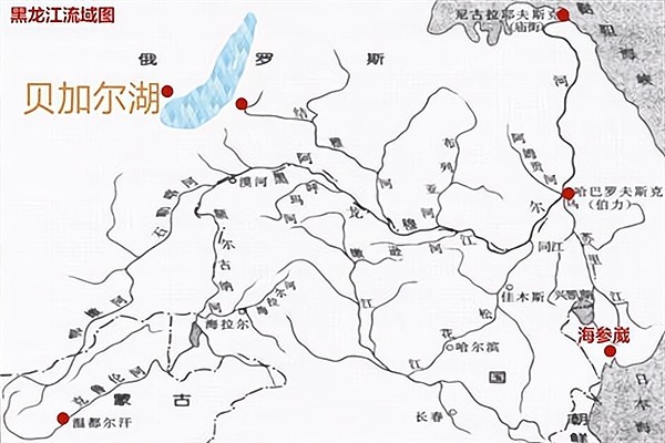 黑龙江流域图