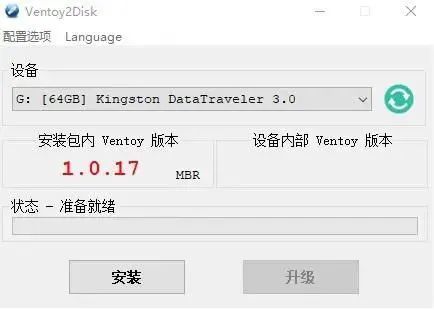 打开u盘自动运行程序_u盘启动自动运行程序_u盘自动运行程序