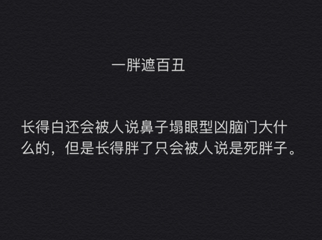 老板公司没了哈哈哈67一觉醒来经历了人生的大起大落