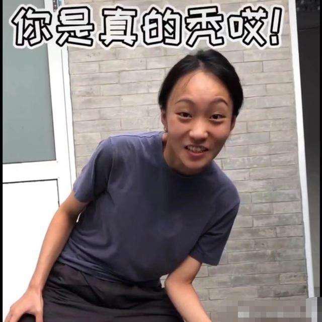 看歪了!"疯产姐妹"贝勒爷私下穿衣太高级,气质高冷一点都不丑