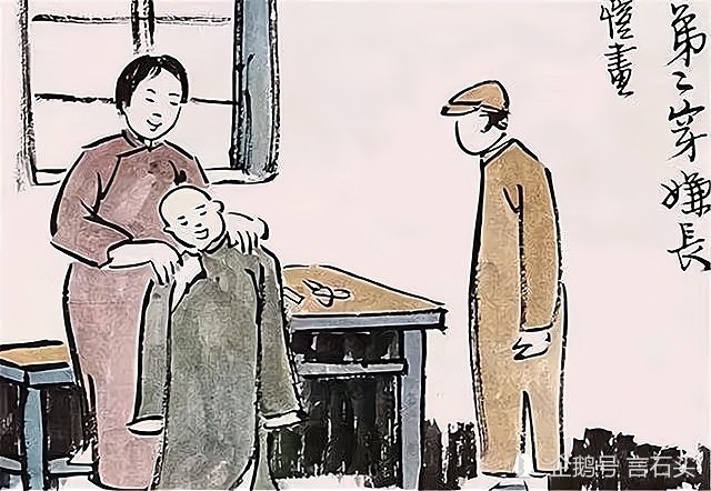 意思通俗易懂,就是说男孩长大了要避开自己的母亲,女孩长大了则不需要