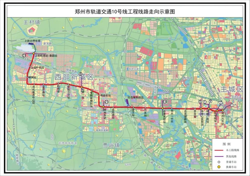 途径荥阳的这条地铁今年开通快看路过你家不