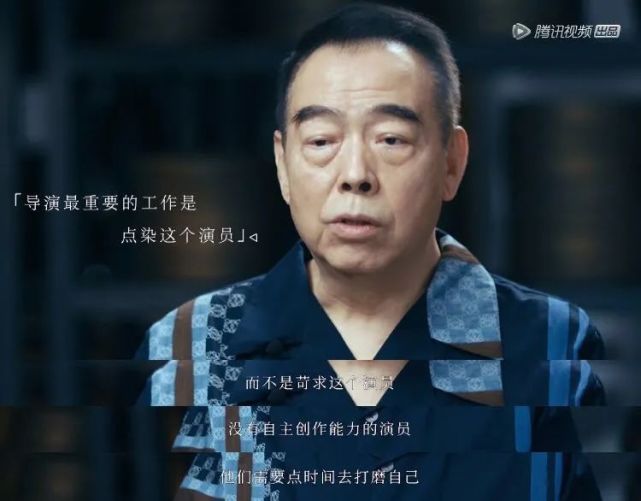 陈凯歌：不少名校毕业的演员10个月接不着戏