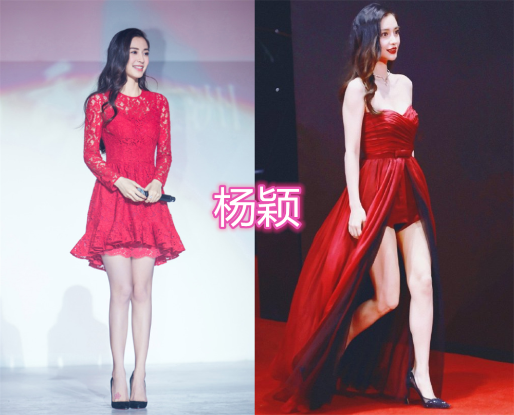 当女星遇上小红裙,杨颖精致,孟美岐有气质,看到杨幂:是心动啊!