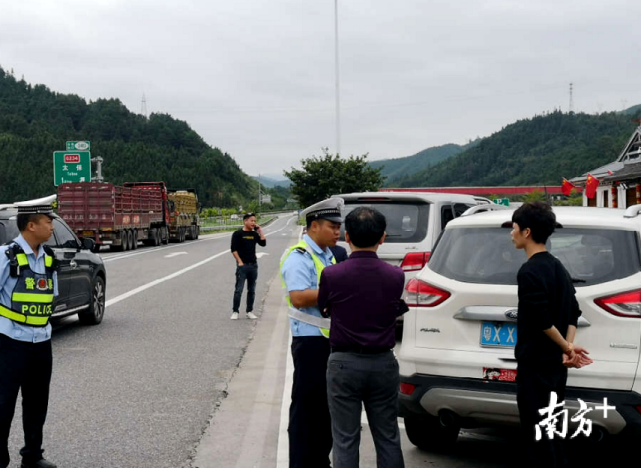 清連高速最新路況_清連高速轉二廣高速_廣清高速清連高速
