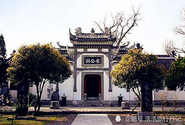无为第一人文景点—米公祠无为市的这些年经济发展很不错,2019年gdp