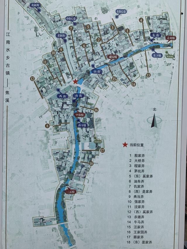 焦溪古镇导览图 江南河流纵横交叉,水系发达如一张鱼网,人们展开了逢