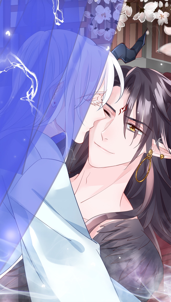 魔尊要抱抱壁纸