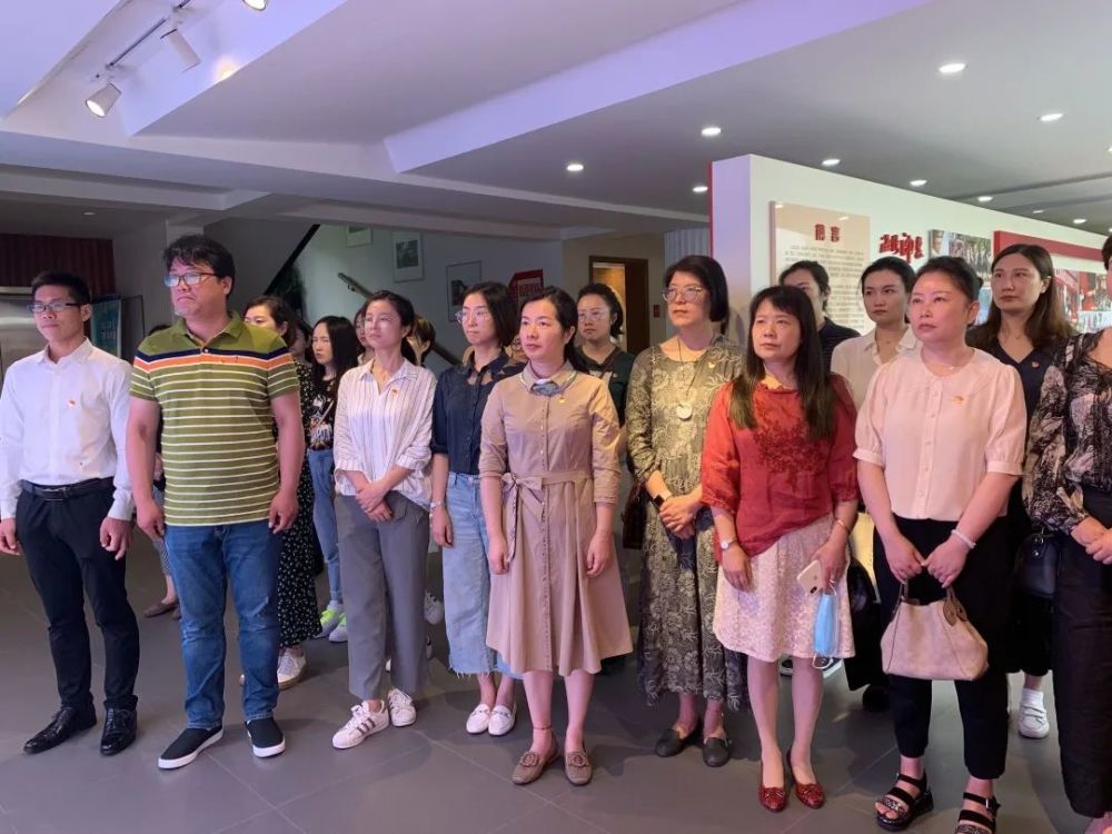 石晶:"十四五""群体智慧分享型"党团自主发展团队建设