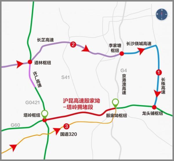 今日起迎返程高峰怎么回长沙更快最全高速公路出行攻略速转扩