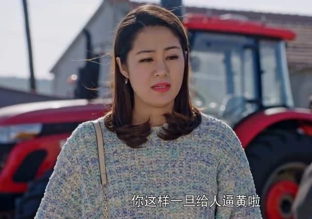 "王小蒙"毕畅晒近照,二胎后减肥效果明显,比原来更加美丽动人