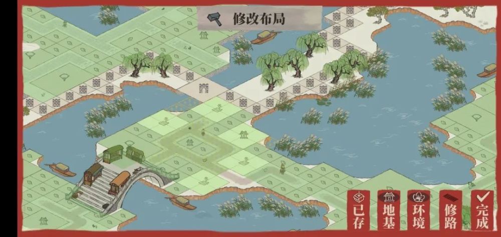 【江南百景图】苏州美观布局汇总,各种特色区域因地制