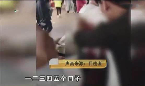 杭州一男子被砍,全身都是血,目击者:被砍了5道口子!