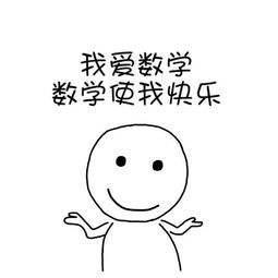 出生于福建福州的陈景润,家庭并不富裕,而且他们家生了12个孩子,因为