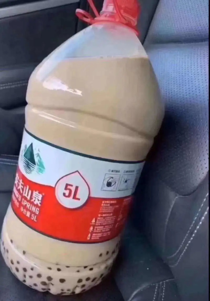 梨和杯子和竹篮猜成语_看图猜成语(3)