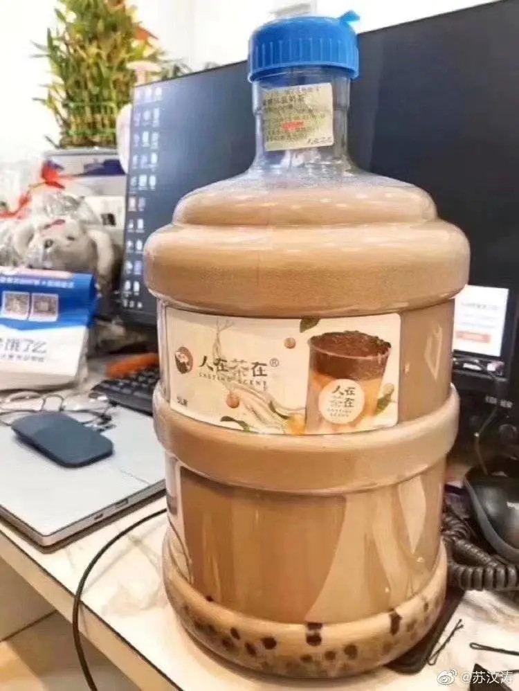 梨和杯子和竹篮猜成语_看图猜成语(3)