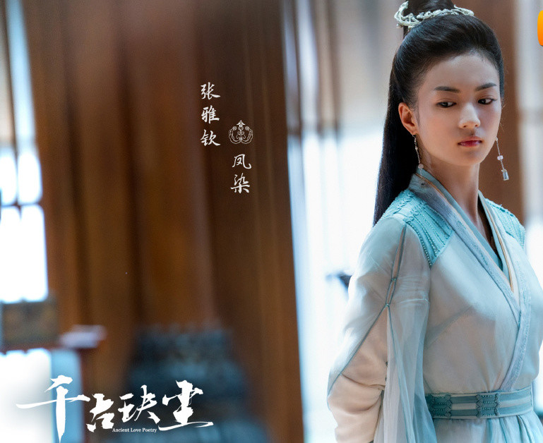 除此之外,还有赖艺,付辛博,黄觉,张雅钦,张云龙,钟祺,代斯,任豪等众多