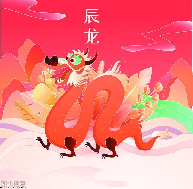 秋天否极泰来的4个生肖,吃完苦甜日子立马到来,好运开屏