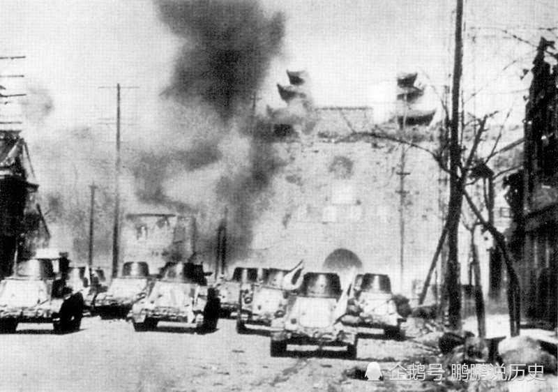 1937!风雨飘摇的南京城!