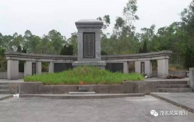 解放军第二野战军第四兵团遵照中央军委的指示,飞奔钦廉,化州,高州