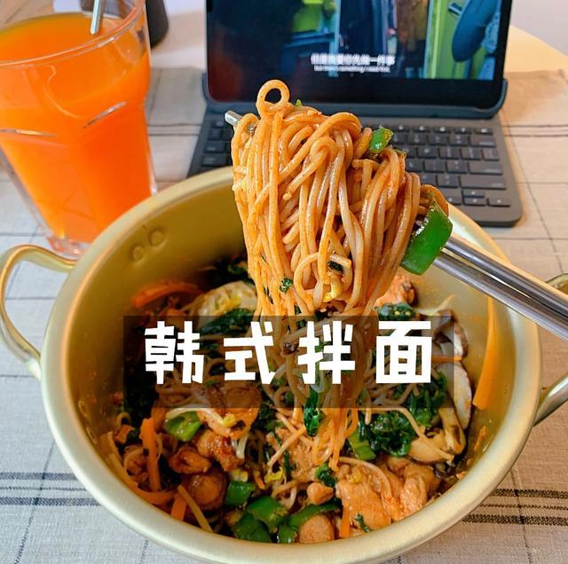 韩式拌面!教你怎么做柠檬鸡腿肉!开胃又营养!