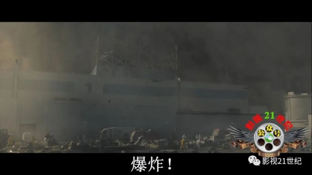 《福岛50死士》2020日本灾难剧情片!日本核泄漏事件全揭秘
