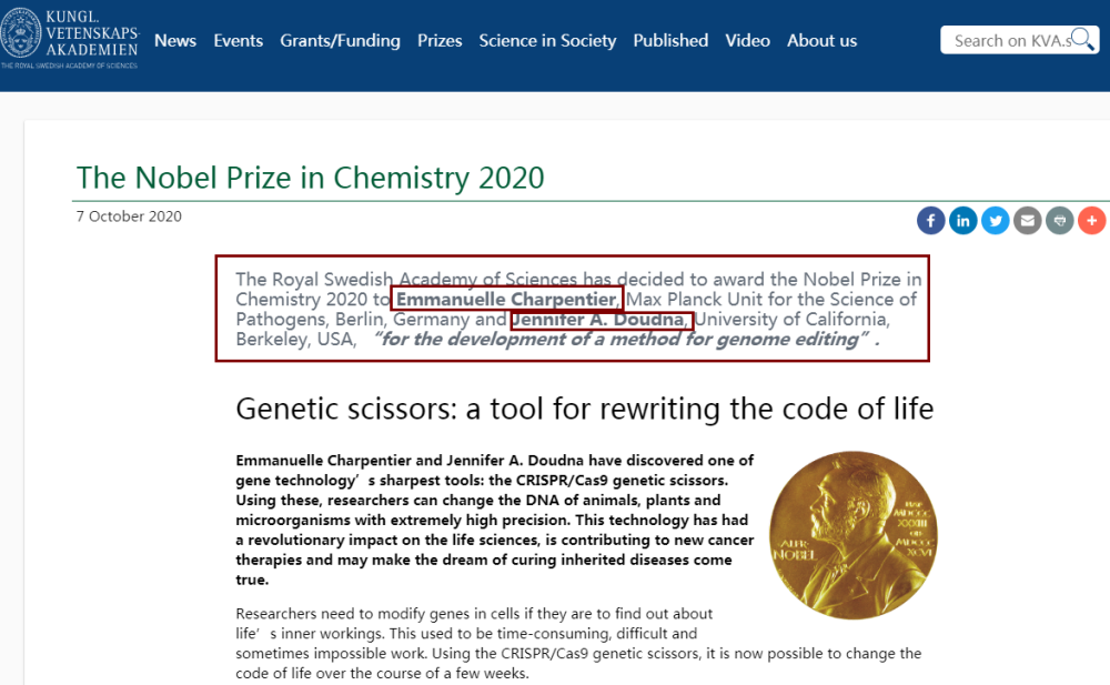 基因编辑领域作出贡献2名女科学家分享2020年诺贝尔化学奖近10年这些