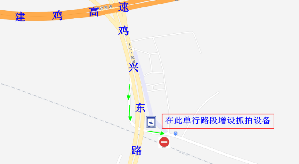 及时发现和查处道路交通违法行为,市公安交警支队将在丹阿公路团结