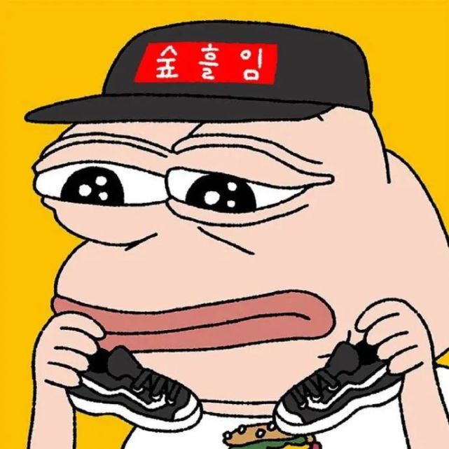 emo悲伤蛙的头像