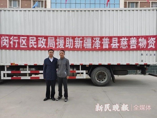 泽普县委常委,副县长,上海援疆泽普分指副指挥长李金标代表对口支援