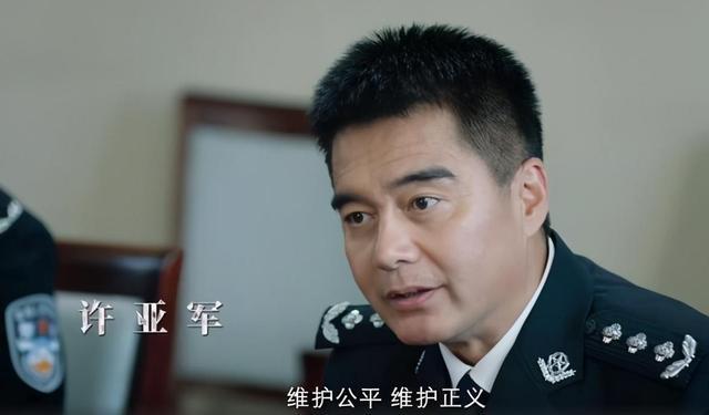 《人民的名义》原班人马悉数回归,《人民的正义》将袭