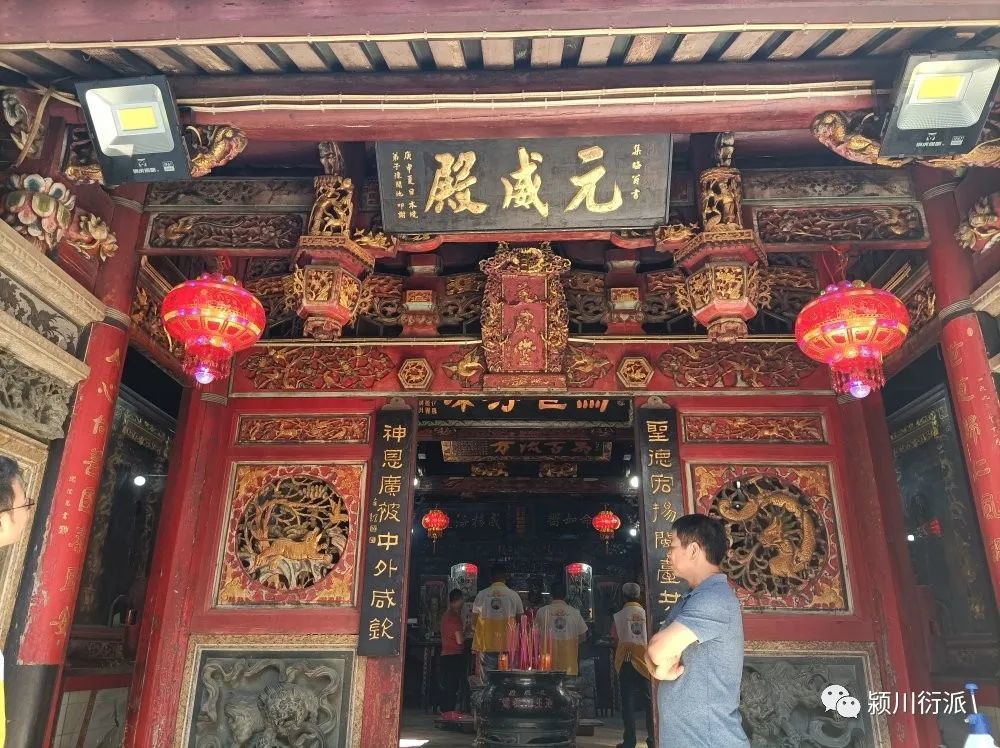 【安溪旗山庙】恭送元威殿池府王爷金身圣驾回府!