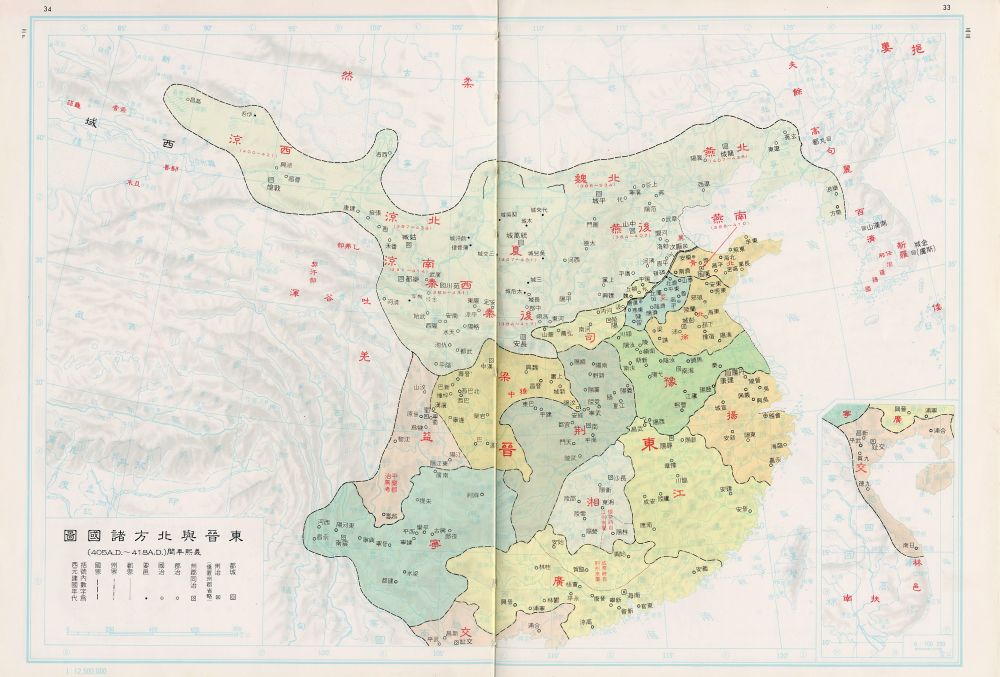 桓楚:短暂取代东晋的政权