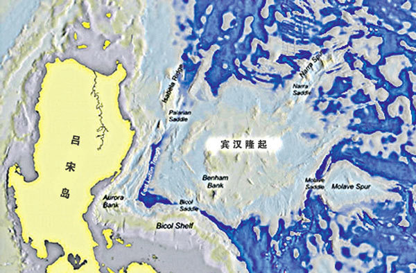 菲总统回应“亲中国”指责:那就请带兵去南海打仗吧 - 海阔山遥 - . 菲总统回应“亲中国”指责:那就请带兵去南海打仗吧 - 海阔山遥 - .