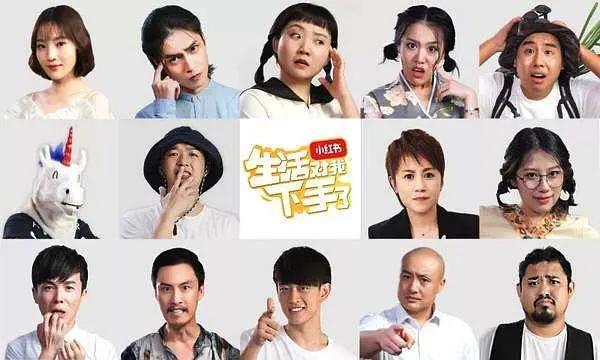 搞笑短剧的导演艺术