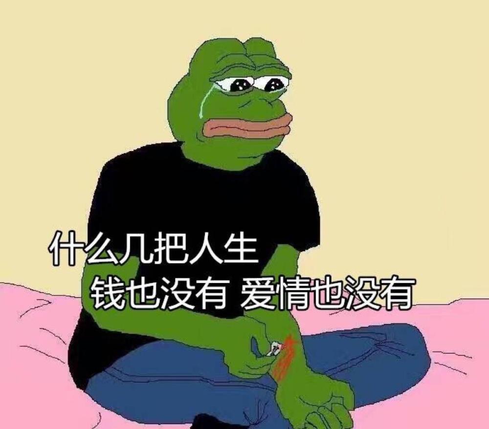 网友的刹车片磨损照片,一定要将刹车片用到"极致"啊!哈哈哈哈