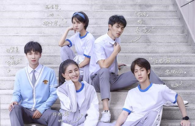 甜了青梅配竹马:10月8日,"青梅男团"来了!
