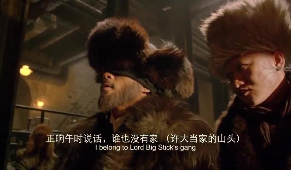 《智取威虎山》中山匪为何爱说黑话?背后原因彰显智慧