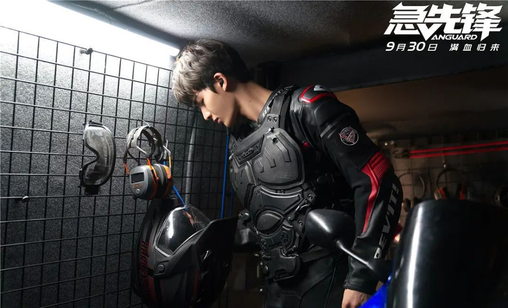 《急先锋》——故事情节简单直接,有许多成龙电影的元素