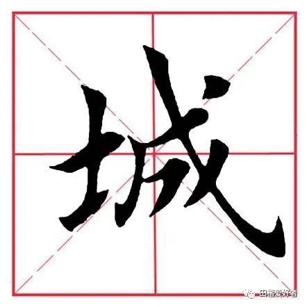 带土字旁的字有哪些（带土字的字有哪些字）