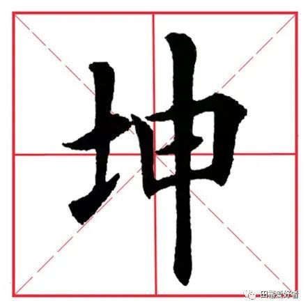 带土字旁的字有哪些（带土字的字有哪些字）