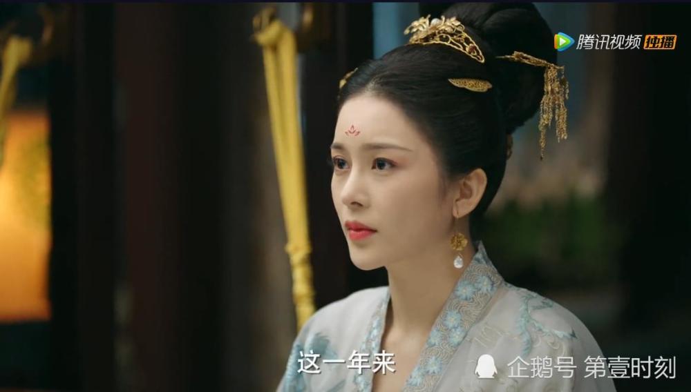 长安诺31集兰昭仪自尽萧启翰凌蓁儿闹矛盾萧承熙被问责