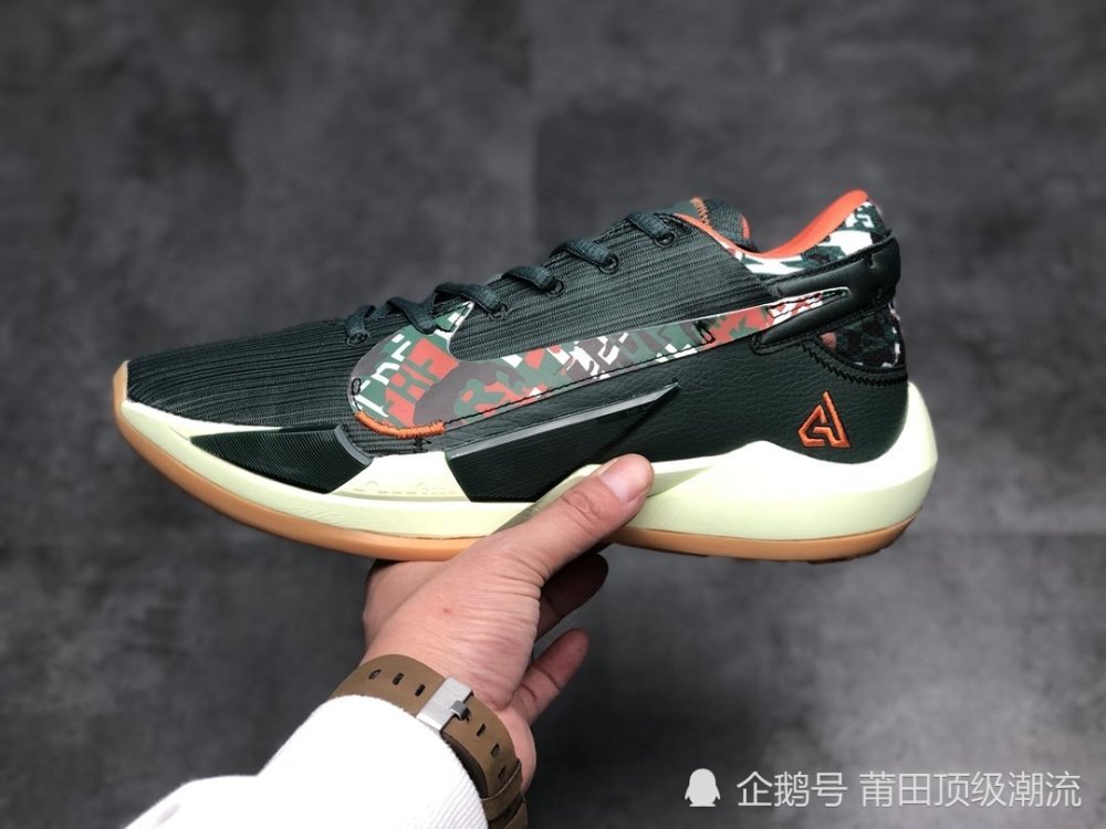 nike zoom freak 2 字母哥二代 迷彩配色