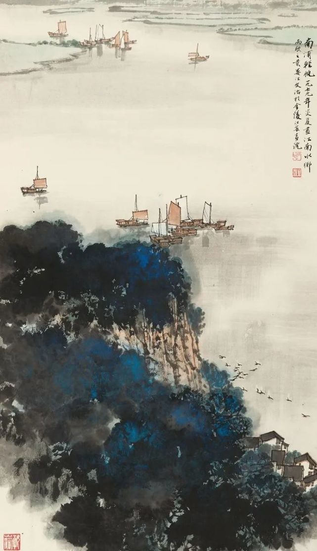 新金陵画派宋文治