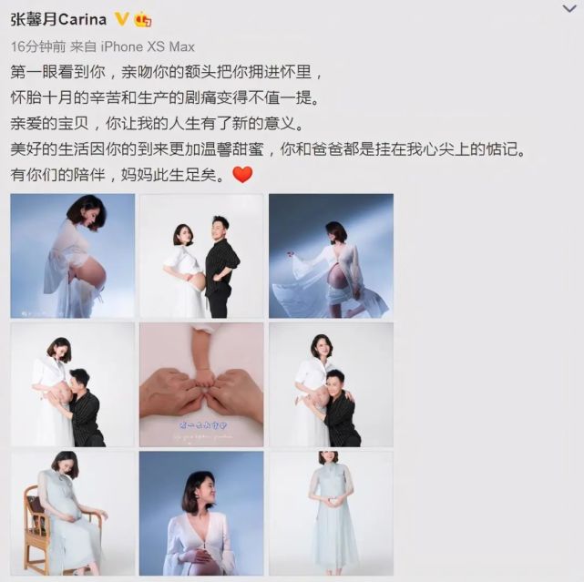 40岁林峯生女儿升级当爸,晒张馨月大肚照及一家三口合影!